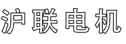深圳市國(guó)超智能安防科技有限公司