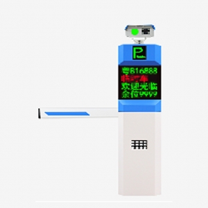 車牌識別直桿道閘一體機(jī)-GCZN-LP029ZA2Y